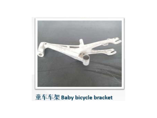 Baby bicycle bracket