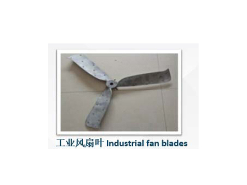 Industrial fan blades